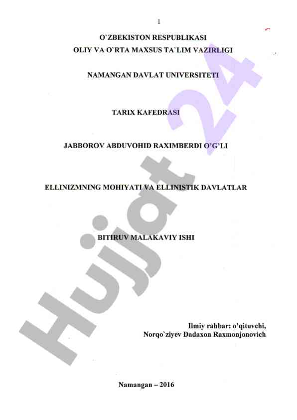 Ellinistik davlatlar taraqqiyoti va madaniyati