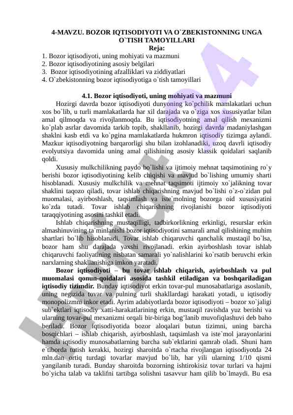 Bozor iqtisodiyoti va o‘zbekistonning o‘tish tamoyillari