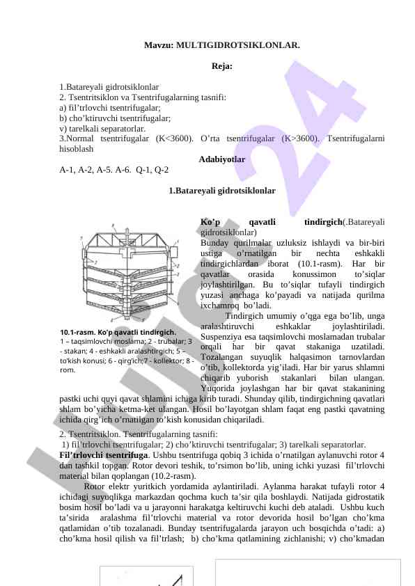 Multigidrotsiklonlar tashkiliy tuzilishi va ishlash prinsipi