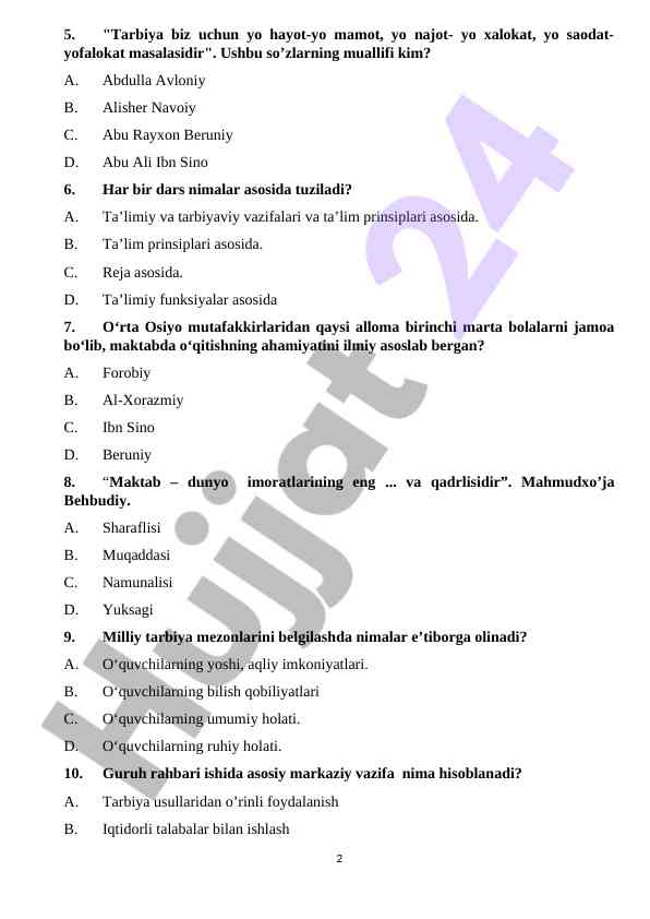 Product image 1
