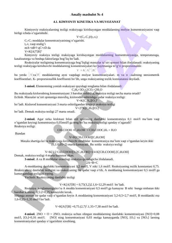 Kimyoviy kinetika va muvozanat amaliy mashulot