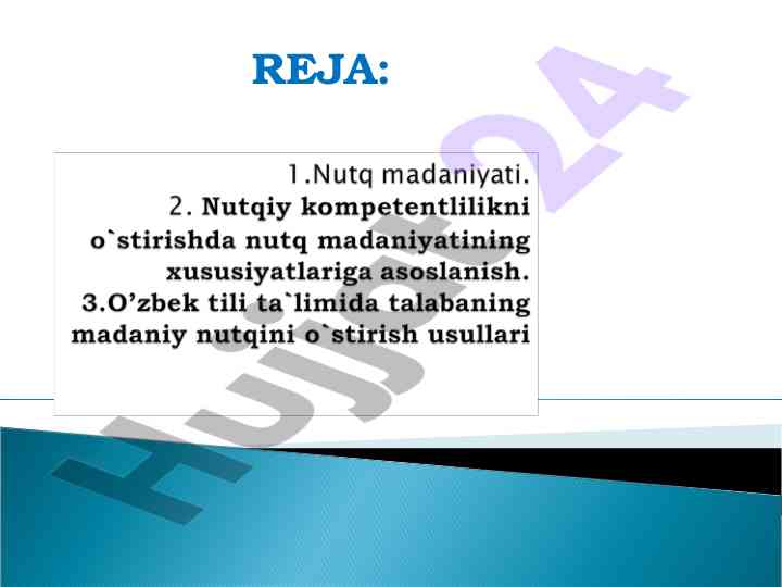 Qishloq xo‘jaligi sohasidagi lingvistik izlanishlar