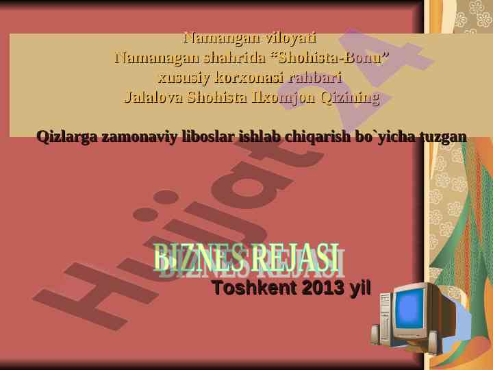 Zamonaviy liboslar ishlab chqarish loyihasi