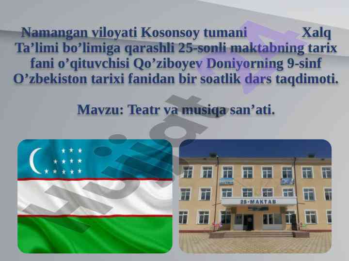 Teatr va musiqa san’ati dars taqdimoti