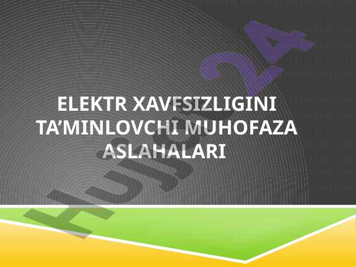 Yong'in xavfsizligi uchun muhofaza aslahalari