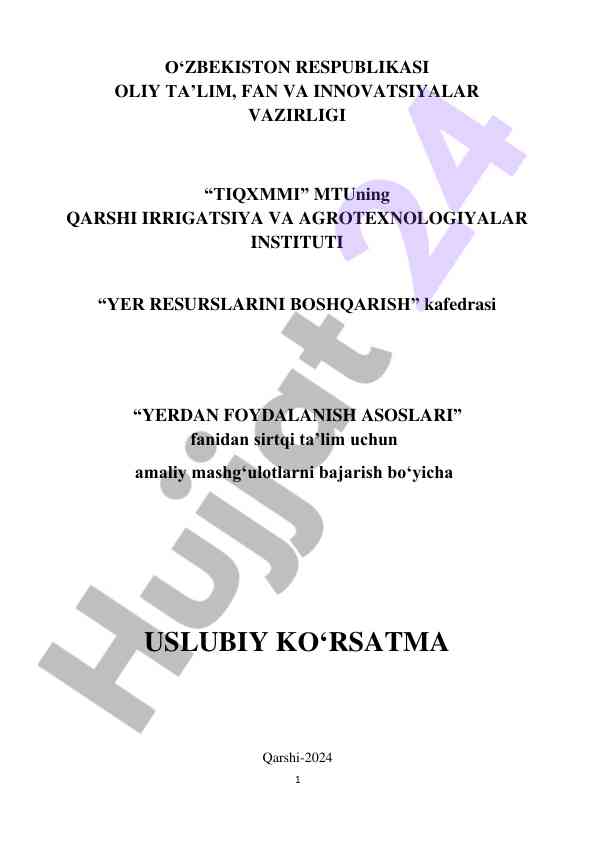 Yerdan foydalanish asoslari uslubiy ko‘rsatma