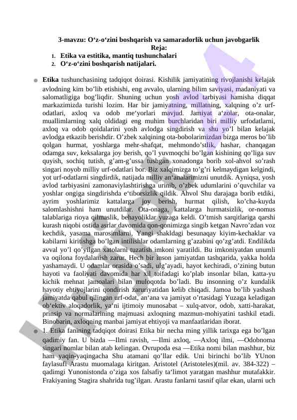 O‘z-o‘zini boshqarish va samaradorlik jamoasi