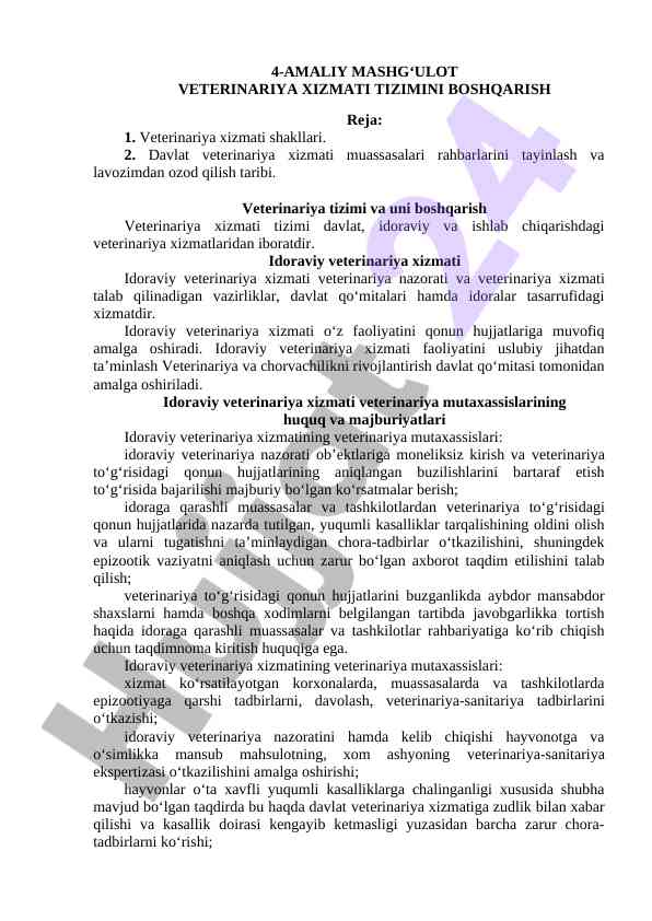 Veterinariya xizmati tizimini boshqarish amaliy mashg‘uloti