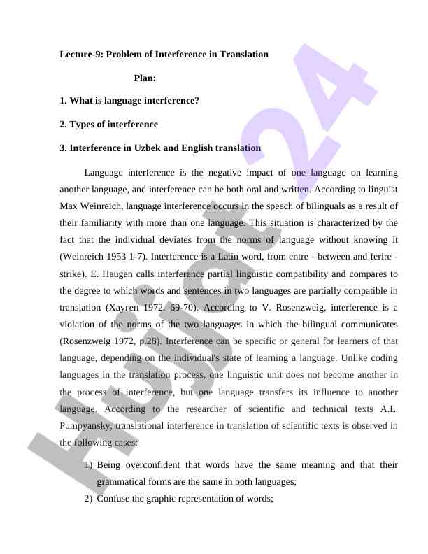 Problem of interference in translation