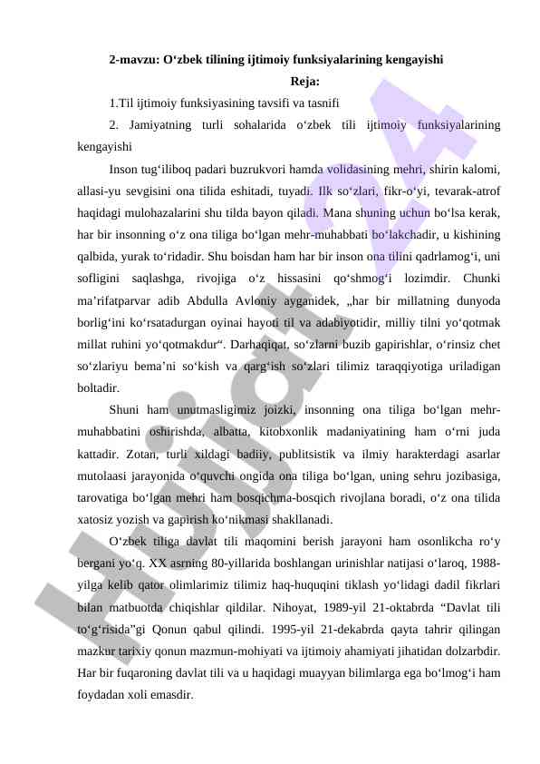 O‘zbek tilining ijtimoiy funksiyalarining kengayishi