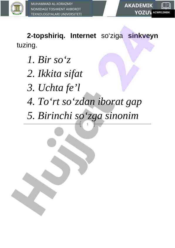 Product image 1