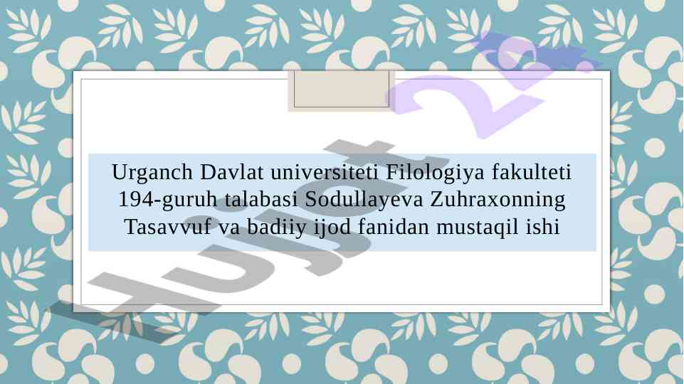 Tasavvuf timsollarining badiiy ijodga ko'chishi