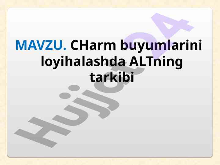 Ma'lumotlar bazasini boshqarish tizimlari loyihalash