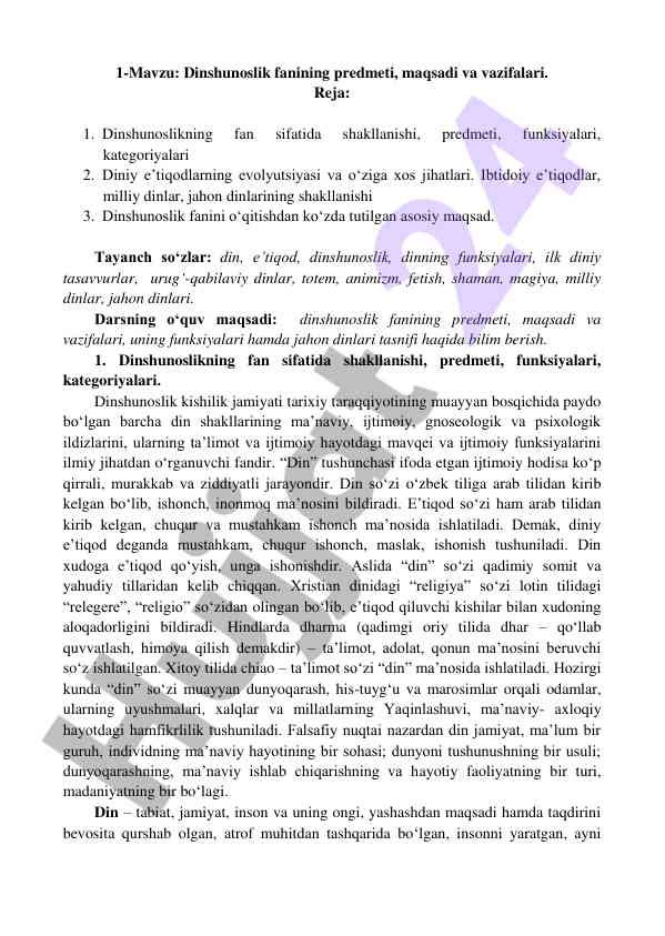 Dinshunoslik fanining predmeti va maqsadlari