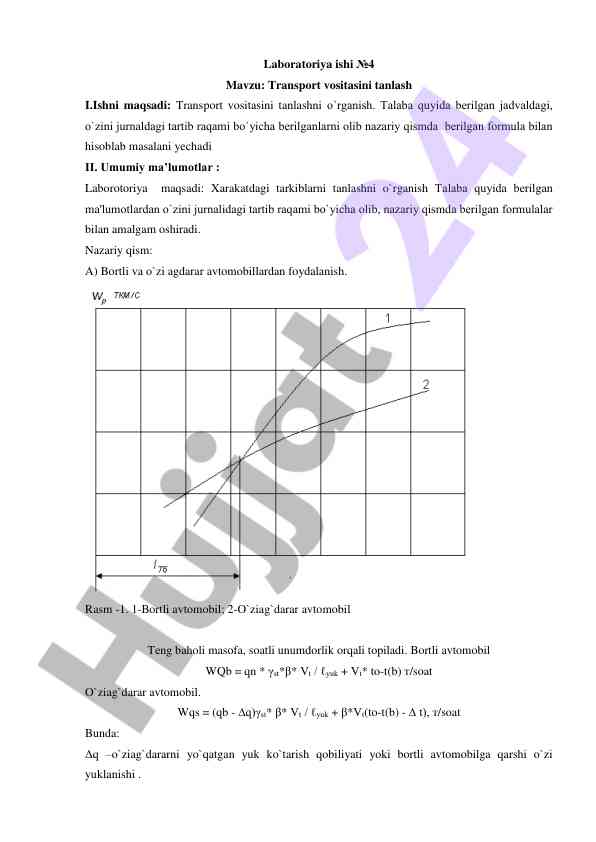 Transport vositasini tanlash laboratoriya ishi