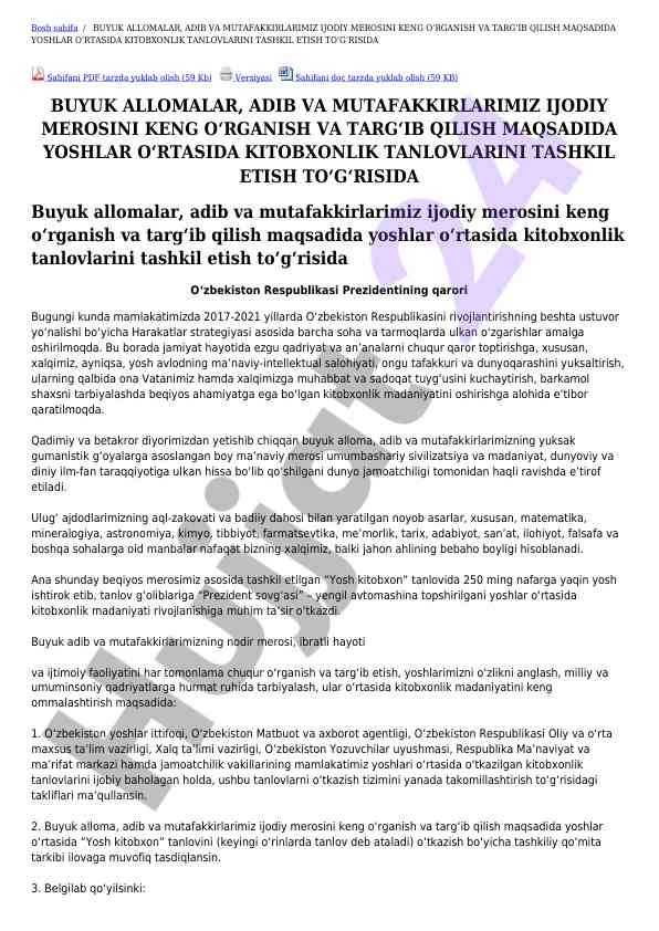Kitobxonlik tanlovlarini yoshlar o‘rtasida tashkil etish