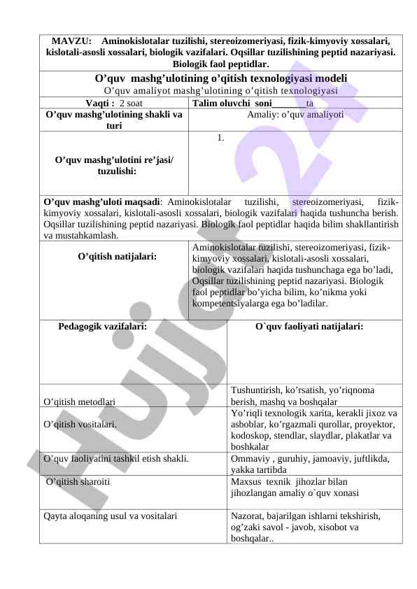 Tibbiy kimyo o`quv amalyoti texnologik xaritasining tushunchalari