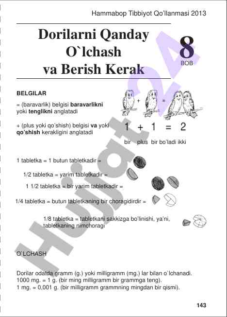 Dorilarni o’lchash va berish kerak bo’yicha qo’llanma