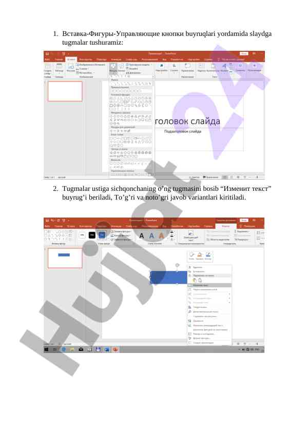 Powerpoint slaydlariga tugmalar qo'shish usullari