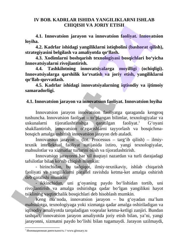 Innovatsion faoliyat va kadrlar ishidagi yangiliklar