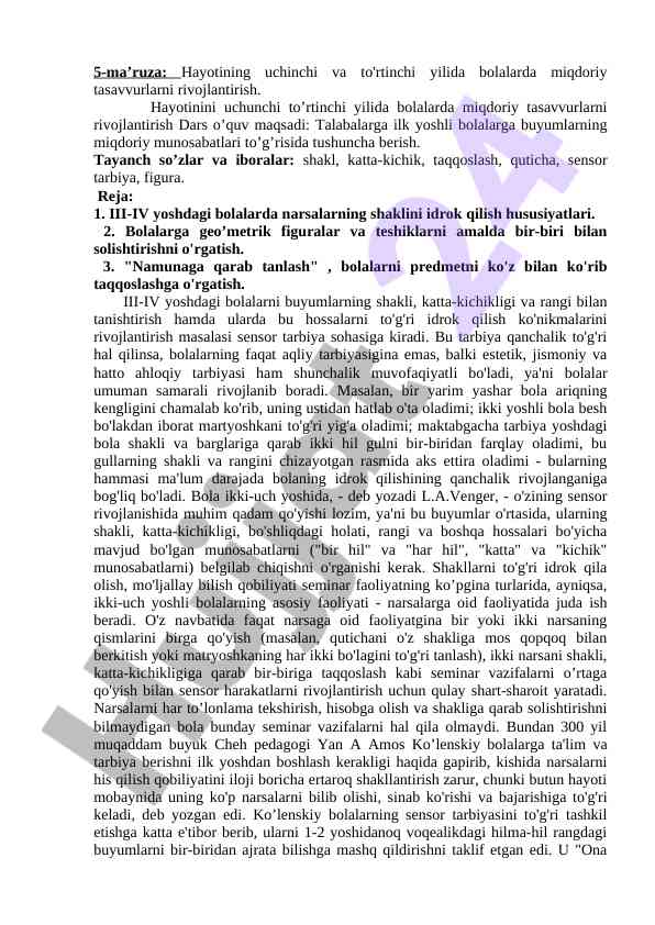 Hayotining uchinchi va to'rtinchi yilida bolalarda miqdoriy tasavvurlarni rivojlantirish