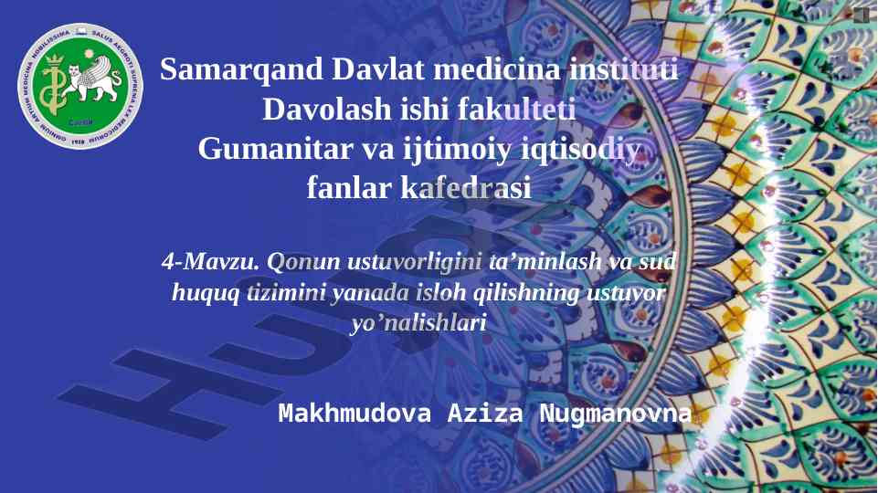 Qonun ustuvorligini ta’minlash va sud huquq tizimi