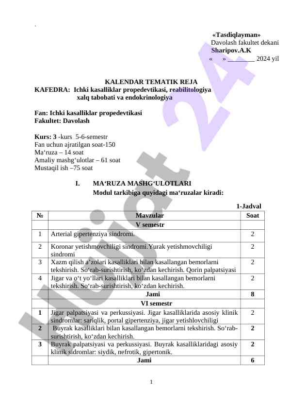 Kalendar tematik reja ichki kasalliklar propedevtikasi