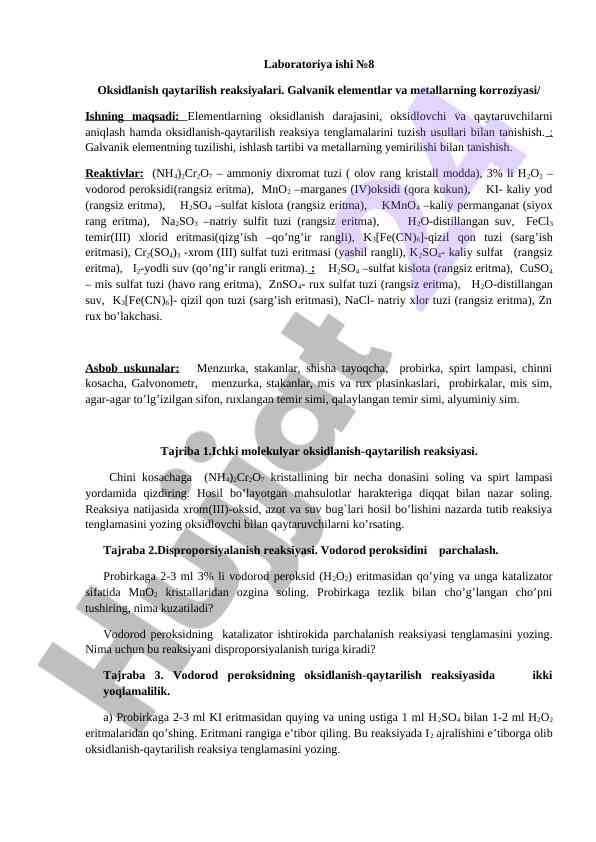 Oksidlanish qaytarilish reaksiyalari tahlili