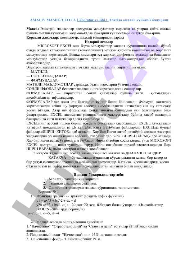 Excelda amaliy ko‘nikma bajarish laboratoriya ishlari