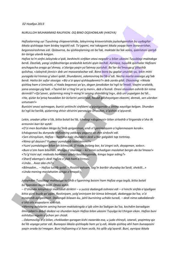 Hikoya bilan yorqin va o‘ziga xos mavzular