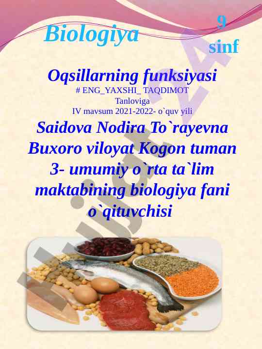 Oqsillarning funksiyasi biologiya 9 sinf taqdimoti