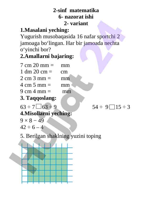 Product image 1