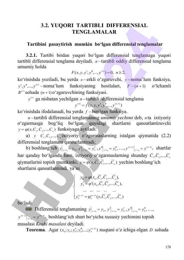 Yuqori tartibli differensial tenglamalarning tahlili