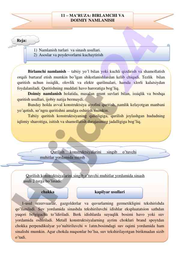 Birlamchi va doimiy namlanish tahlili
