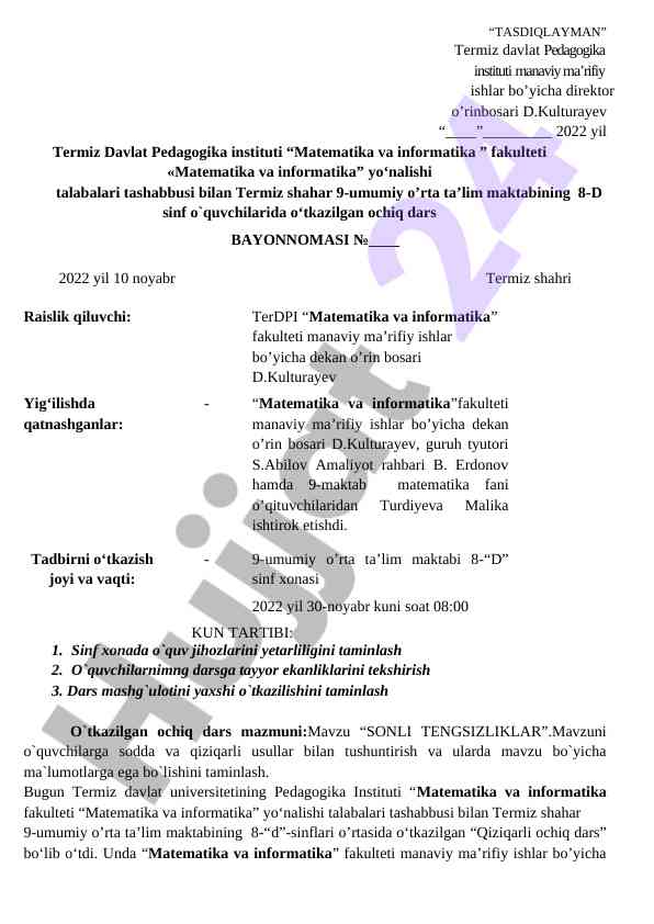 Qiziqarli ochiq dars: sonli tengsizliklar temasi