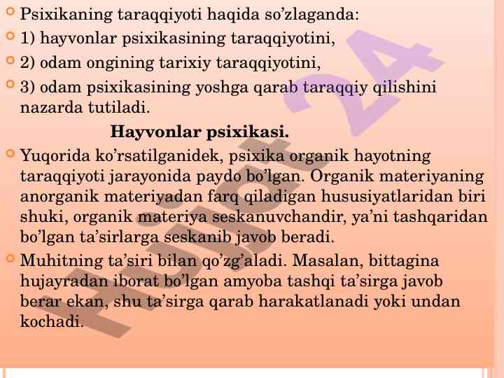 Psixikaning taraqqiyoti va hayvonlar psixikasi