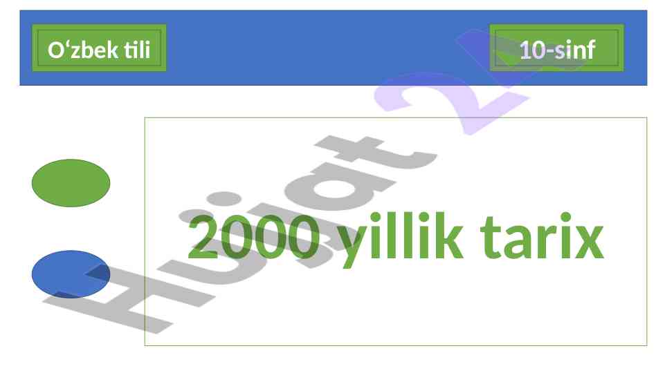 10-sinf o‘zbek tili dars rejasi va tarixi