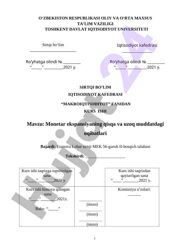 Monetar ekspansiyaning qisqa va uzoq muddatdagi oqibatlari