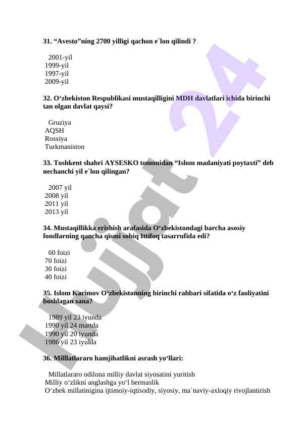 Product image 6