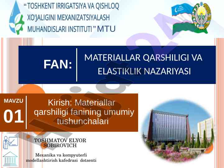 Materiallar qarshiligi fani tushunchalari