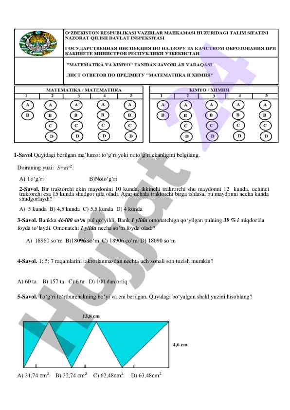 Matematika mavzulari bo‘yicha test savollari
