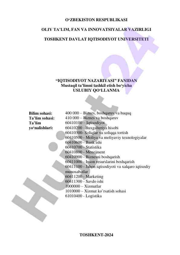 Iqtisodiyot nazariyasida mustaqil ta'lim uslublari