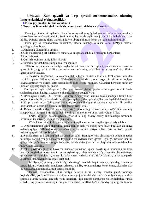 Kam qavatli va ko‘p qavatli mehmonxonalar interyeri