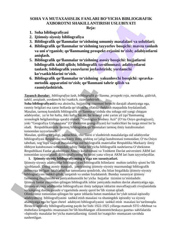Bibliografik axborotni shakillantirish usuliyati