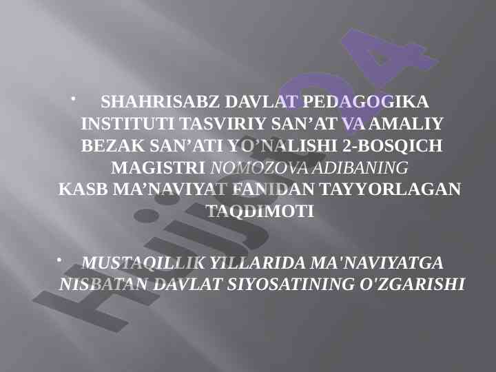 O'zbekiston davlat siyosatining o'zgarishi taqdimoti