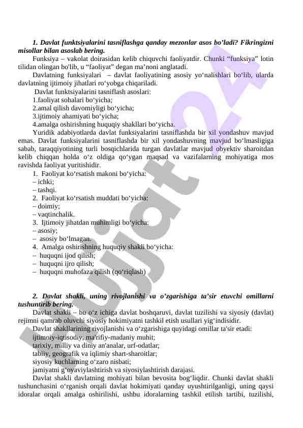 Davlat funktsiyalarini tasniflash mezoni
