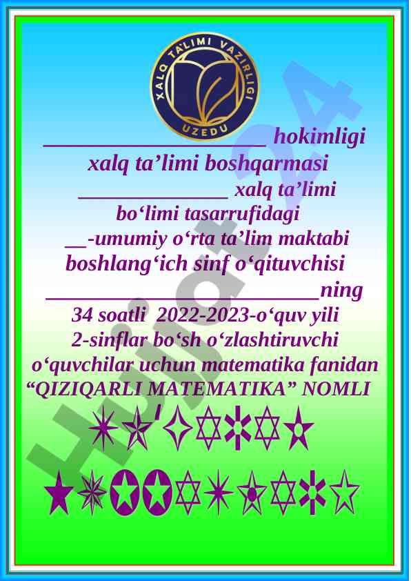 Qiziqarli matematika to‘garak a‘zolari haqida ma’lumot