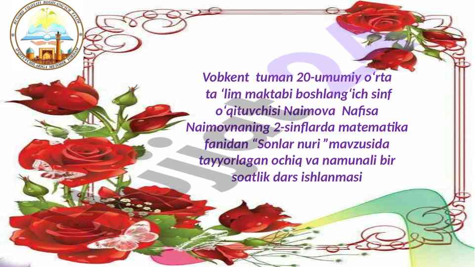 Sonlar nuri mavzusida ochiq dars ishlanmasi