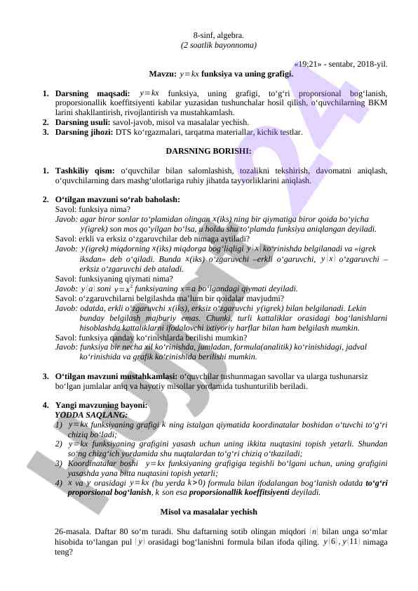 8-sinf algebra funksiyasi va grafiki dars mavzusi