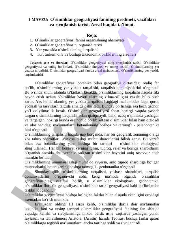 O‘simliklar geografiyasi fanining ahamiyati